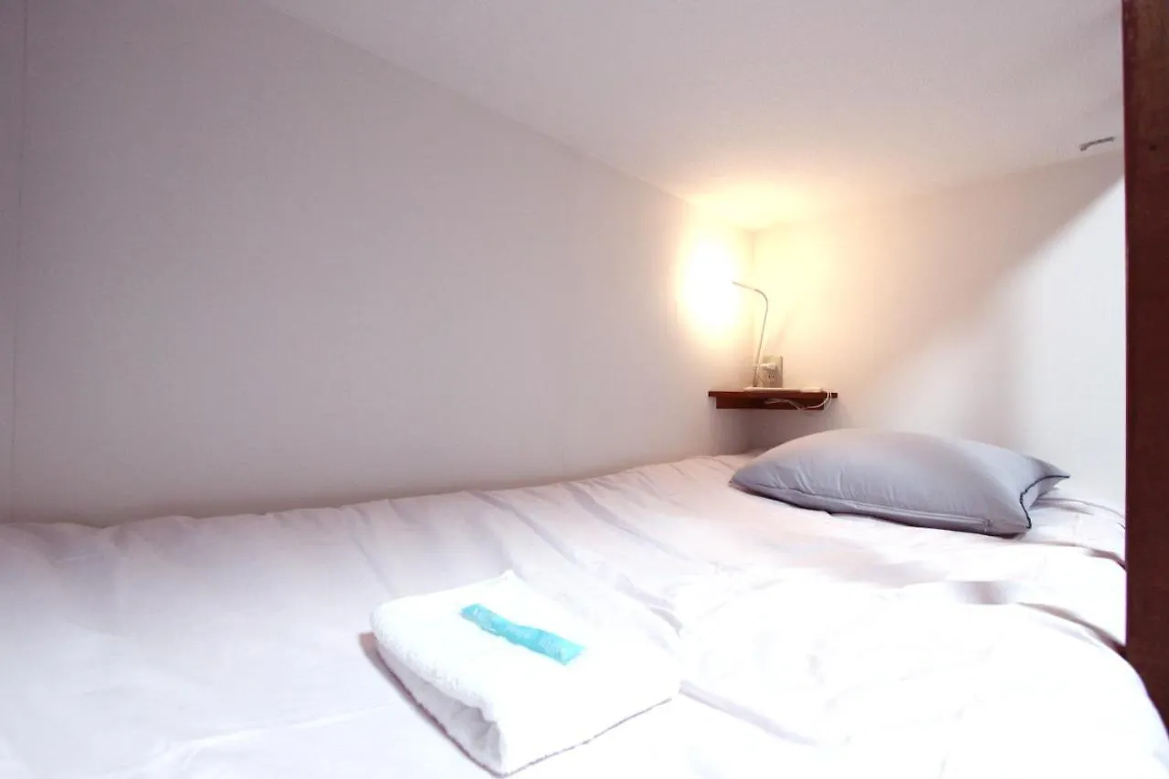 Konukevi I Osaka House Otel Japonya