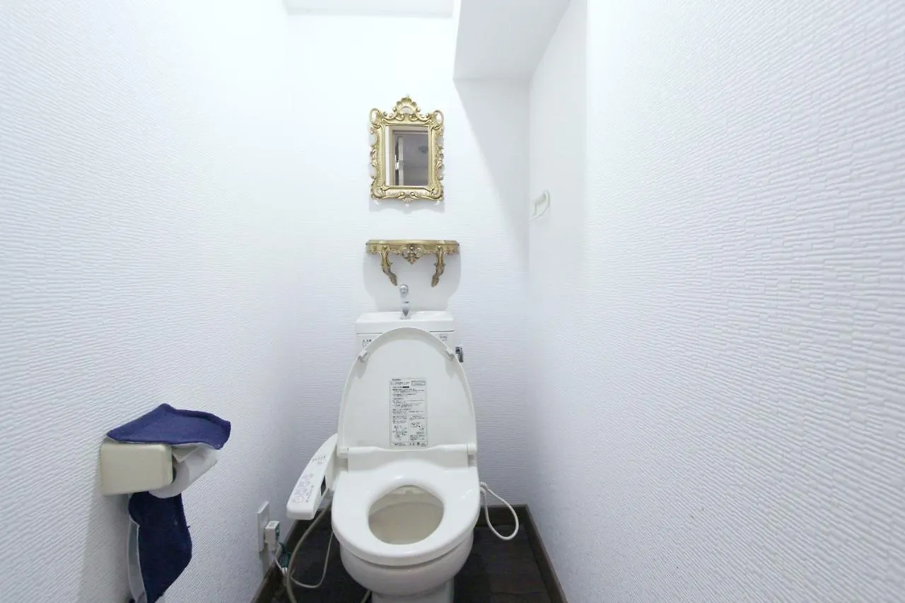 I Osaka House Otel 0*,  Japonya