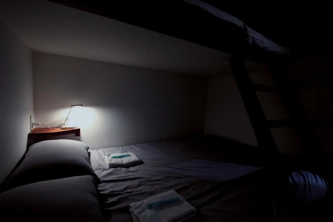 I Osaka House Otel