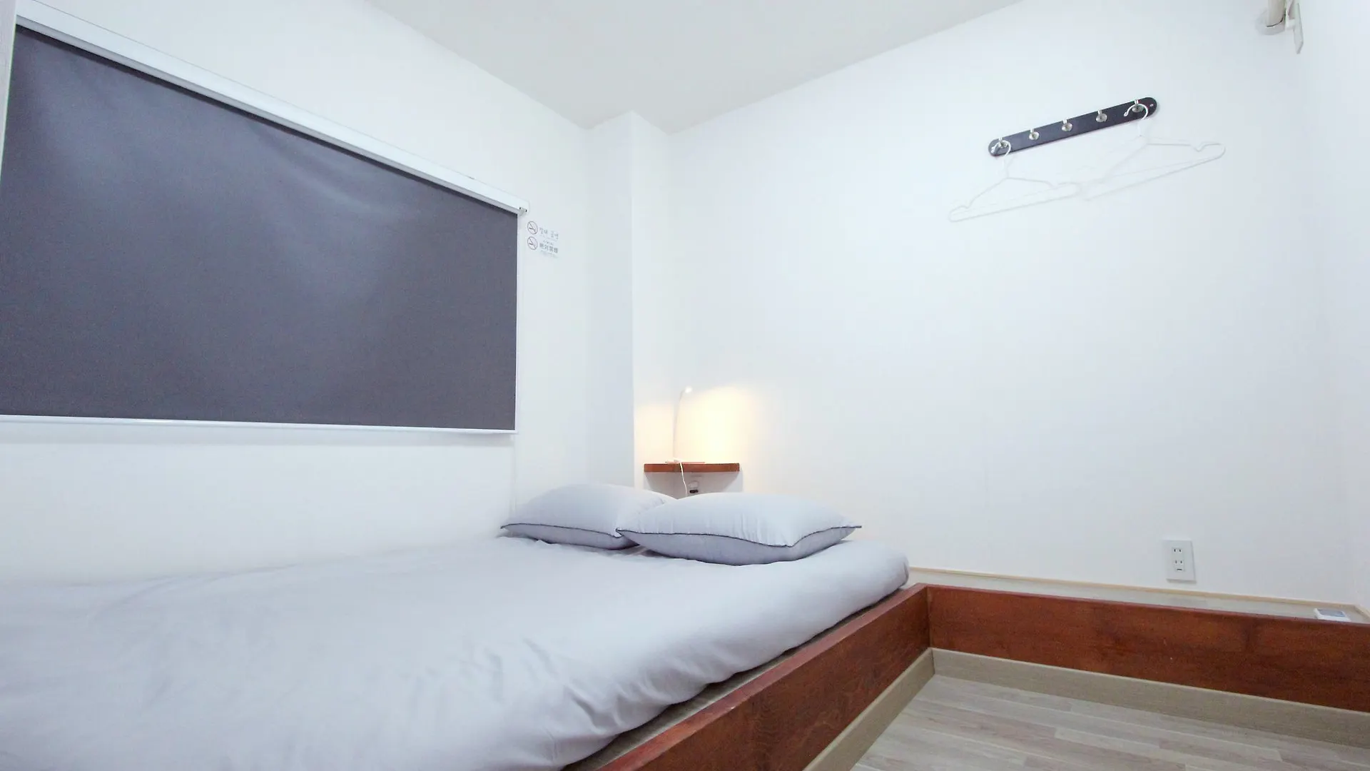 I Osaka House Otel Japonya