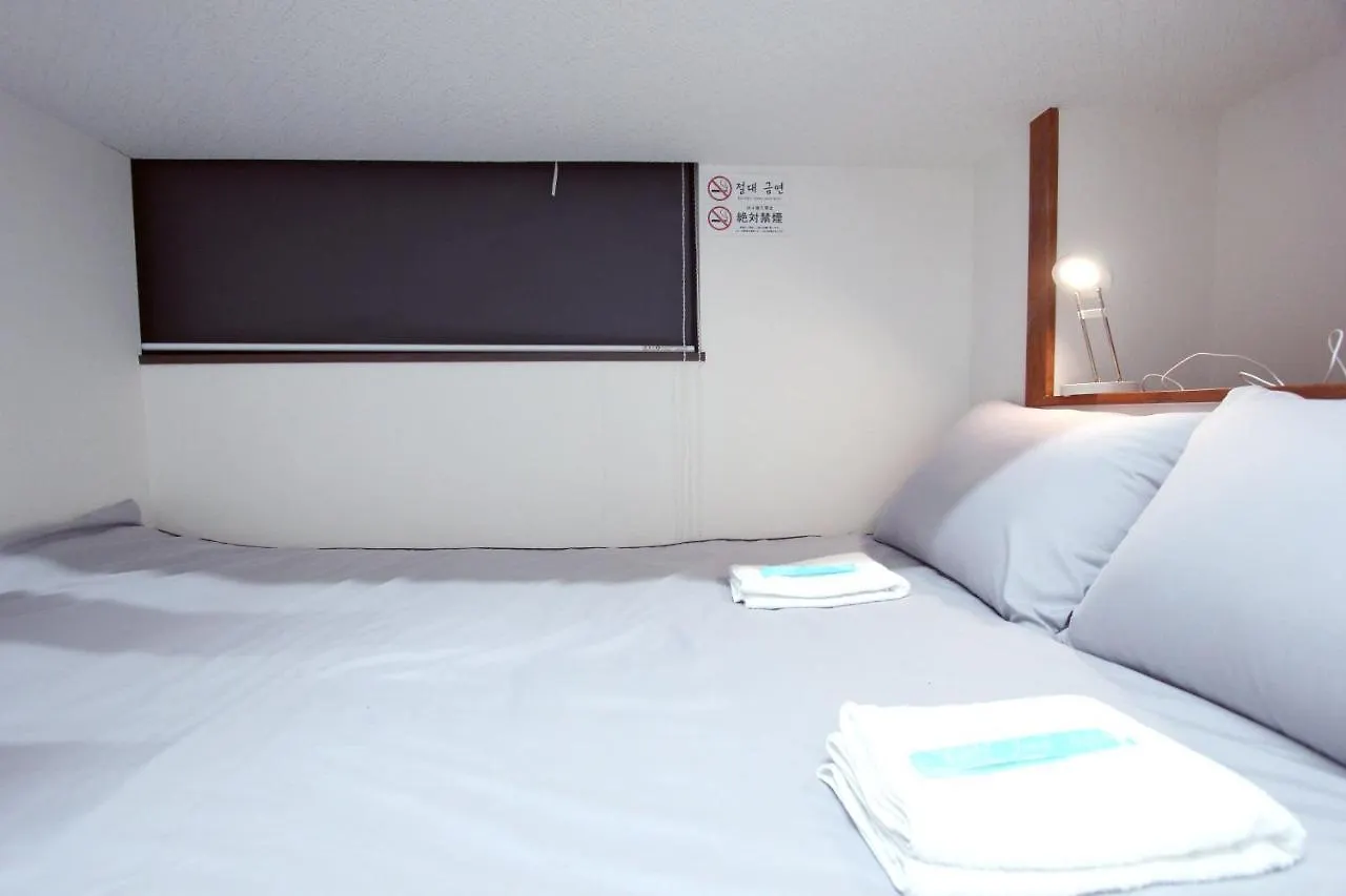 I Osaka House Hotel Gæstehus