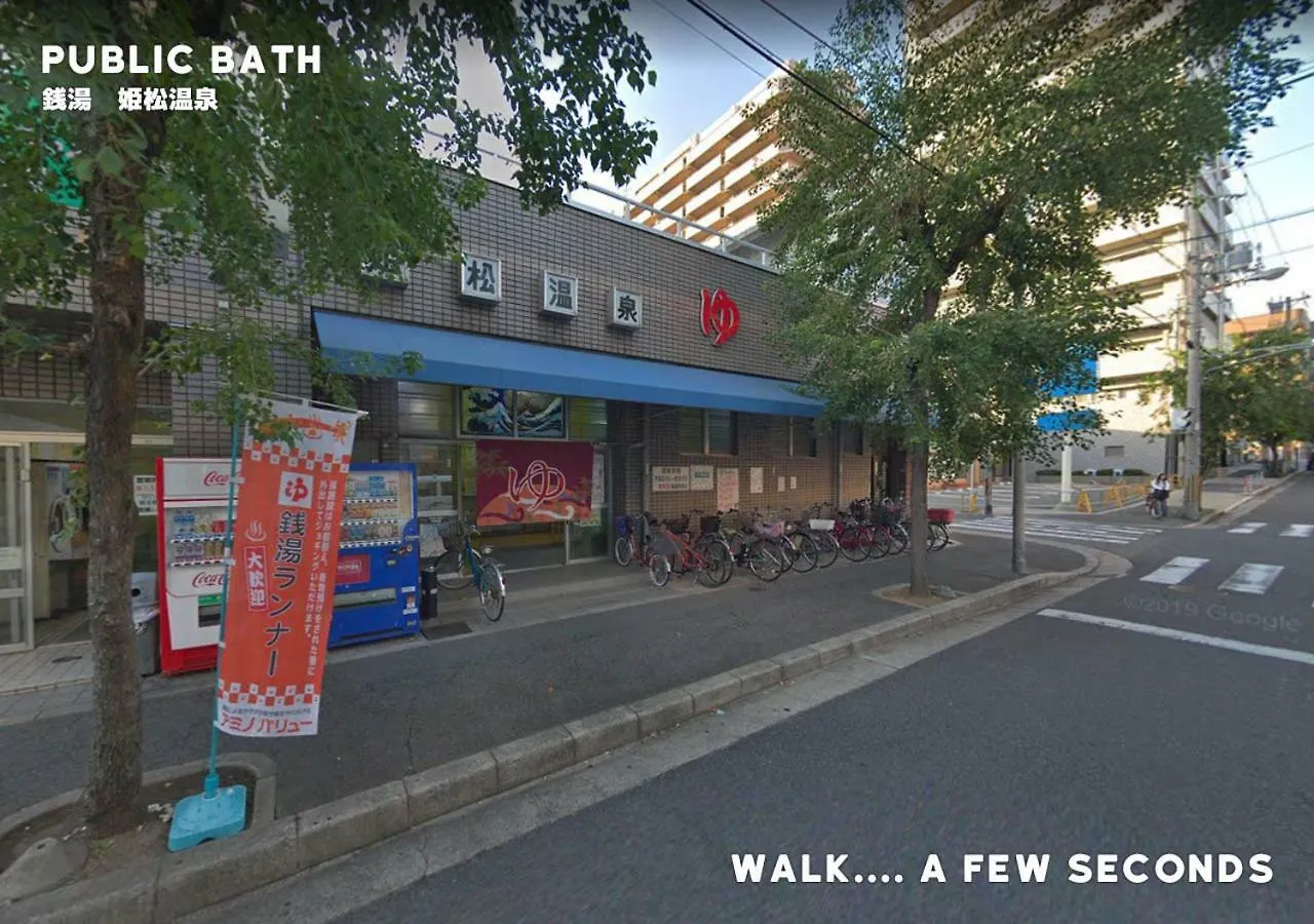 I Osaka House Hotel 0*,  Japan